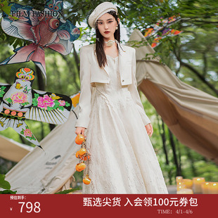 套装 一电影一时装 连衣裙显瘦裙子女 中长款 春秋法式 两件套新款