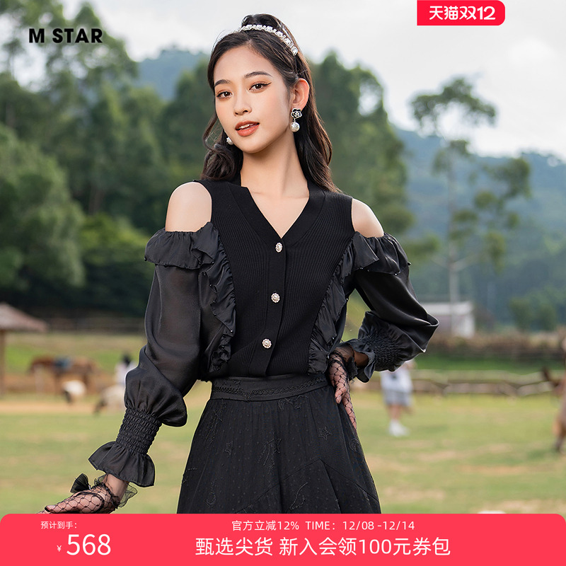 镂空V领开衫毛衣女上衣气质休闲