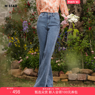 M STAR秋季新款牛仔裤微喇长裤高腰显瘦气质休闲时尚宴会女士