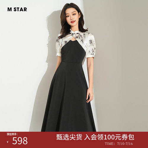 M STAR夏季新款新中式改良假两件拼接连衣裙女裙子