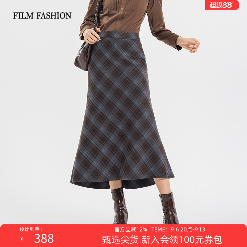 一电影一时装春夏新款复古优雅气质鱼尾格纹半身裙宴会休闲女