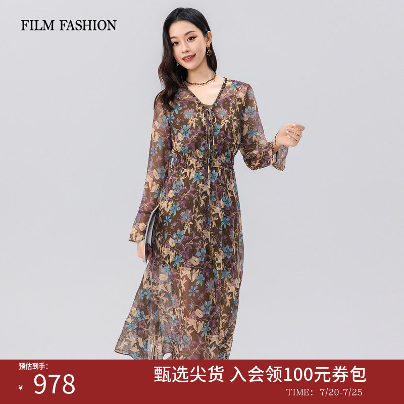 一电影一时装夏季新款连衣裙中长款度假长袖V领钉珠流苏时尚女士