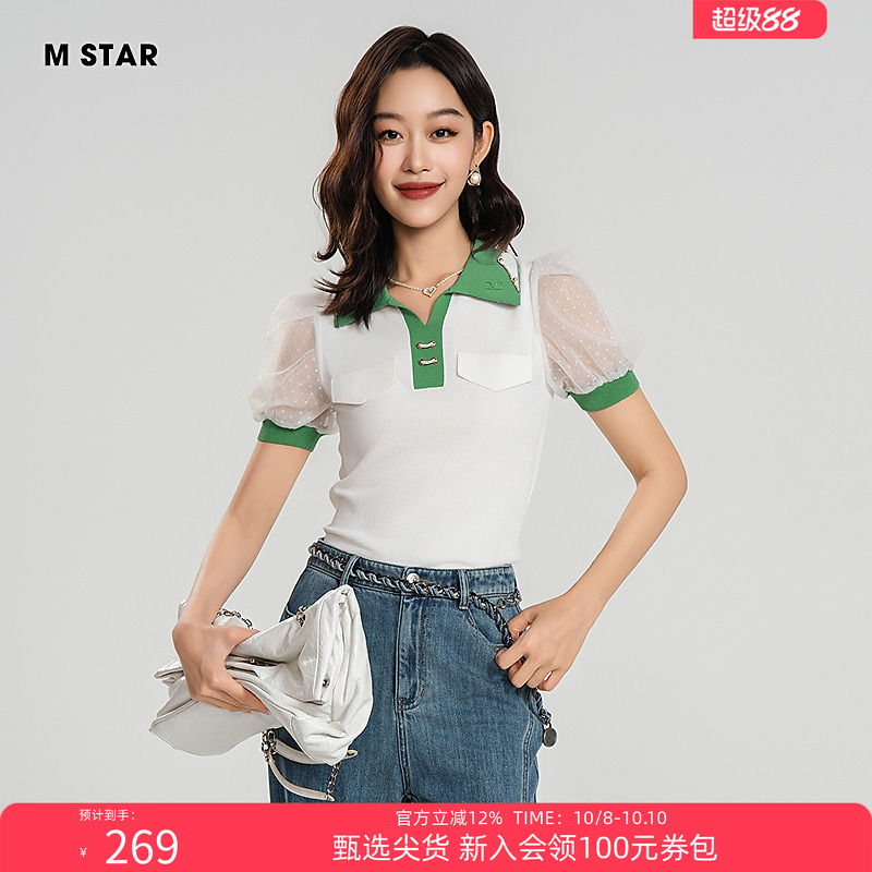Polo领毛衣女法式泡泡袖上衣小衫