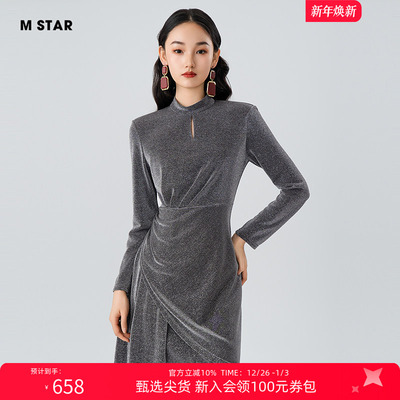 M STAR冬季新款针织亮丝连衣裙女士高级流行好看气质风格法式今年