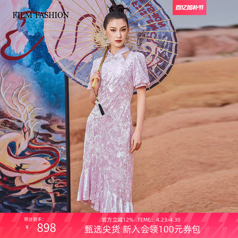 一电影一时装夏季新款新中式改良重工珠片旗袍连衣裙女气质优雅