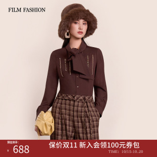 【保价双11】一电影一时装冬季新款飘带衬衫长袖重工钉珠复古女士