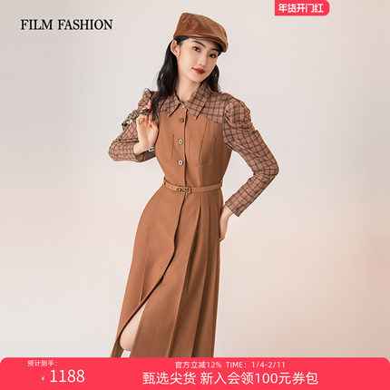 一电影一时装冬季新款鎏金橙拼接连衣裙女士高级流行好看气质风格