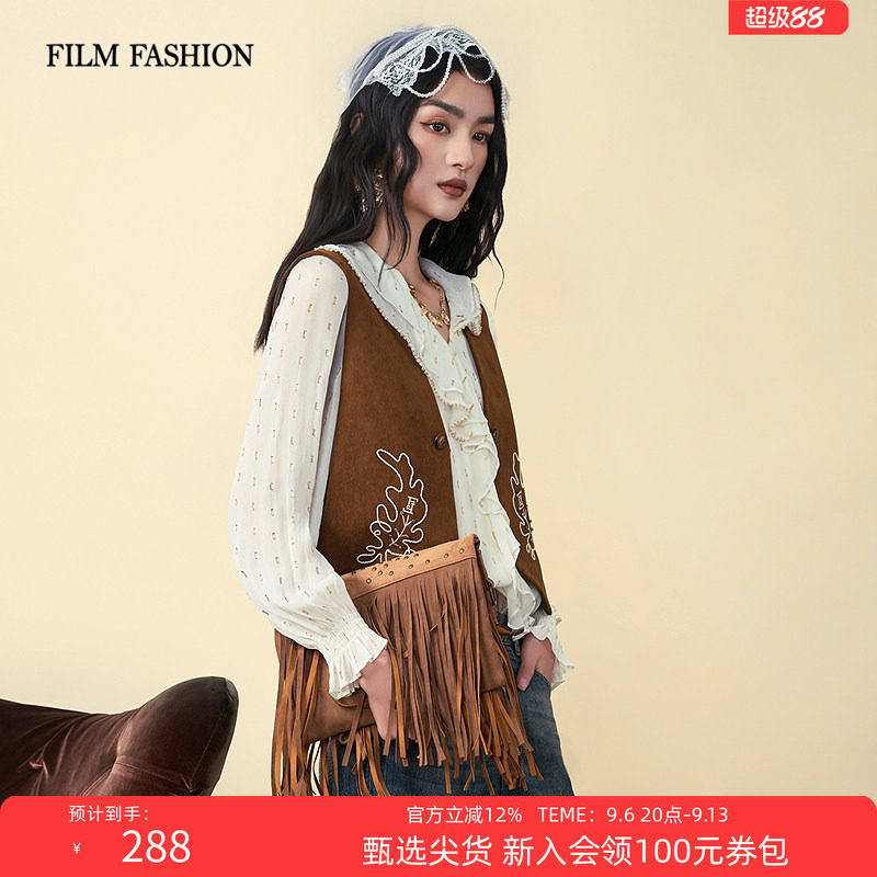 一电影一时装秋季新款V领刺绣马甲叠穿休闲复古小众外套时尚女士图片