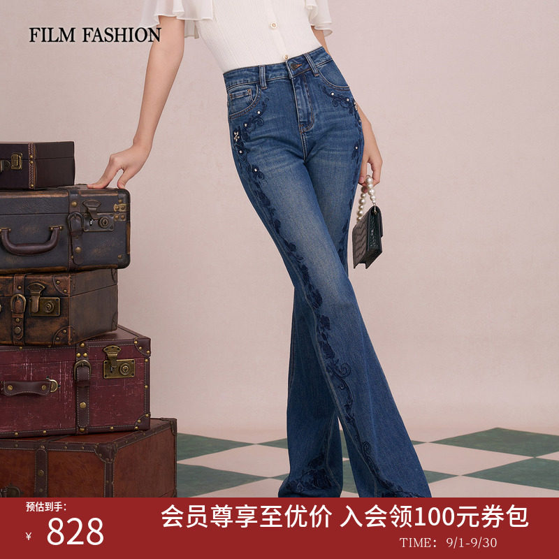 【商场同款】一电影一时装2026夏季新款牛仔裤复古微喇长裤刺绣女图片