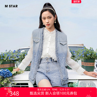 设计感气质休闲时尚 外套女款 复古渐变牛仔马甲开衫 STAR春夏新款