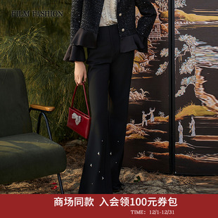 商场同款 高腰微喇阔腿裤 一电影一时装 长裤 黑色女 2025秋冬新款