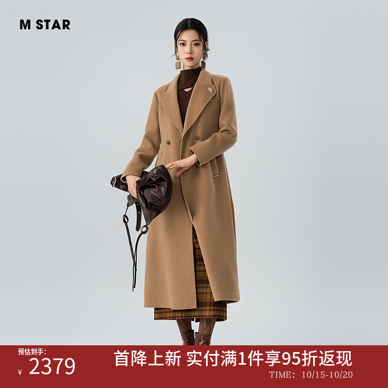 【10.15首降上新】M STAR冬季新款收腰双面呢羊毛大衣外套长款女