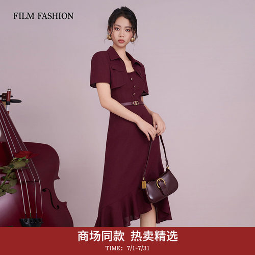 【商场同款】一电影一时装2026夏季新款连衣裙莱赛尔女士(两件套)