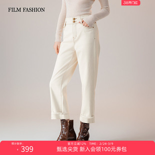 一电影一时装冬季新款复古简约牛仔长裤女士白色好看慵懒休闲