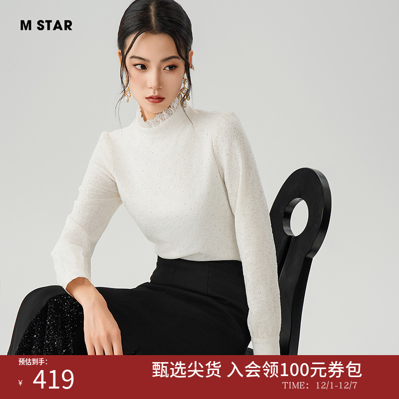 M STAR冬季新款套头上衣白衬衫法式洋气女士白色高级法式洋气白色