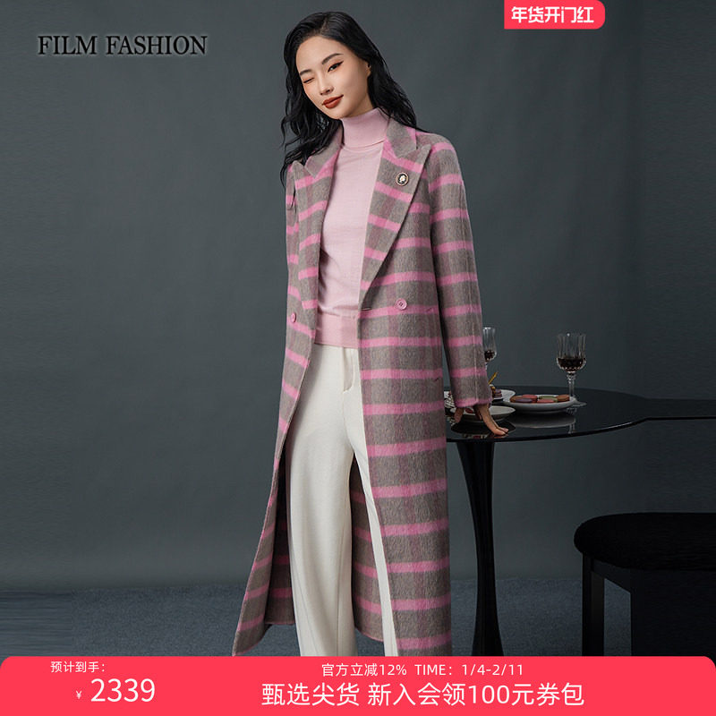 一电影一时装冬季新款中长款绵羊毛双面呢外套大衣格纹女独特气质,女装/女士精品,毛呢外套,淘宝优惠券,粉丝福利购,淘宝优惠卷