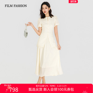 新中式 新款 套装 盘扣立领开叉女士 一电影一时装 两件套 2026夏季