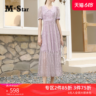 Star飘逸短袖 3件75折 洋气紫色连衣裙女小众高级感裙子