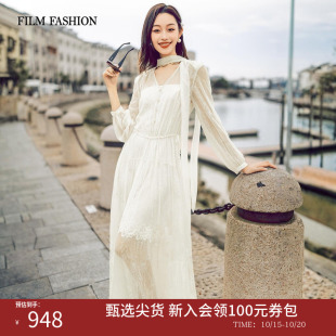 一电影一时装秋季新款绣花连衣裙桑蚕丝中长款度假女士（两件套）
