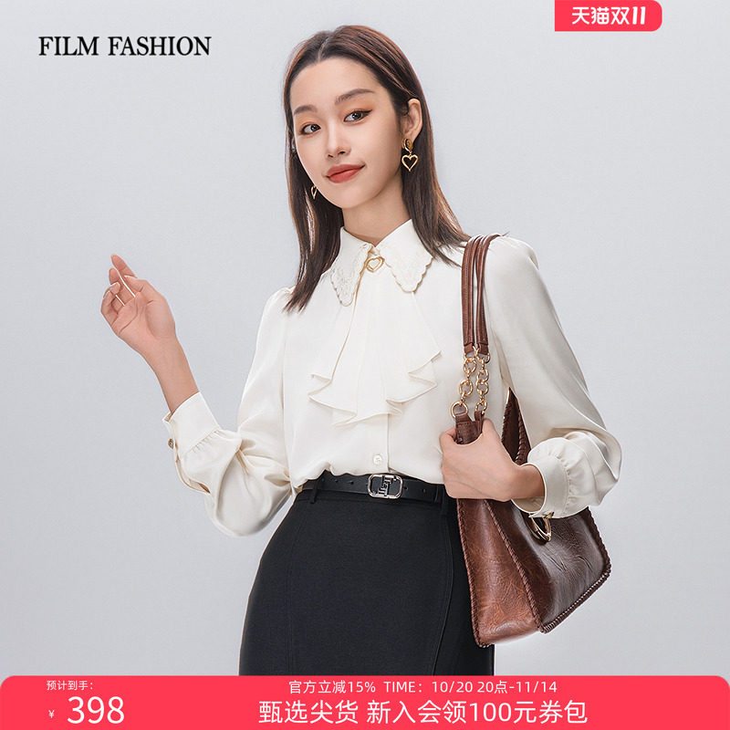 一电影一时装秋冬新款法式通勤轻衬衫