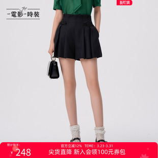 高腰钉珠裙裤 春夏新款 一电影一时装 女显瘦设计感小众 尖货直降