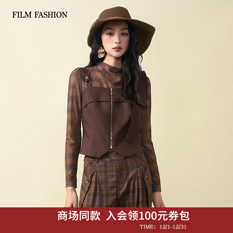 【商场同款】一电影一时装2025秋季新款马甲上衣衬衫女士(两件套)