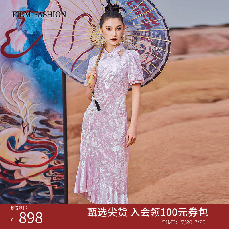 一电影一时装夏季新款新中式改良重工珠片旗袍连衣裙女气质优雅