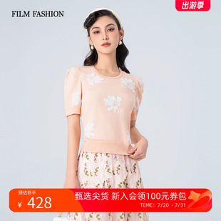 一电影一时装 减龄圆领莱赛尔天丝套头毛织上衣T恤女百搭 夏季 新款