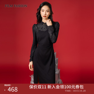 【保价双11】一电影一时装冬季新款新中式旗袍连衣裙提花显瘦女士