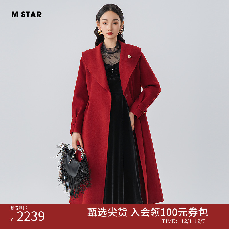 M STAR冬季新款大翻领中长款双面呢大衣风衣外套羊毛红色保暖女士