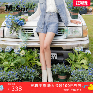 女百搭设计感 STAR春夏新款 复古高腰阔腿印花牛仔短裤