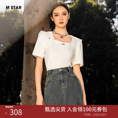 M STAR夏季新款法式气质休闲时尚方领T恤小衫上衣女款