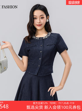 一电影一时装夏季新款珍珠短袖上衣莱赛尔圆领复古休闲时尚女士