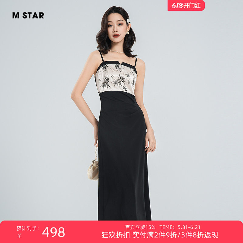 【3件8折】M STAR夏季新款新中式设计感小众中长款吊带连衣裙女
