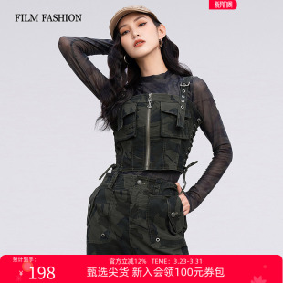 新款 工装 吊带背心上衣女独特超好看 春秋复古酷飒修身 一电影一时装