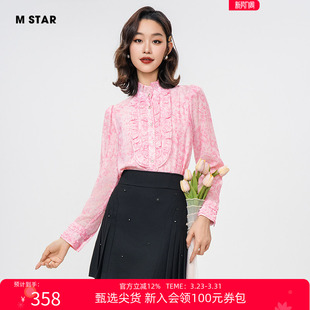 莱赛尔天丝衬衫 碎花木耳边长袖 法式 上衣气质休闲女 STAR春夏新款