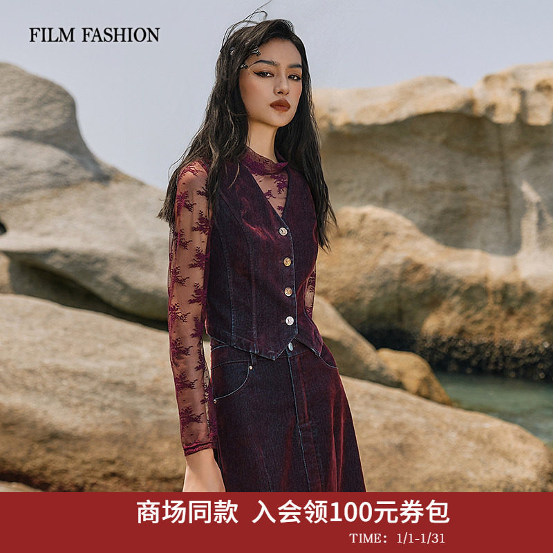 【商场同款】一电影一时装2025秋冬新款牛仔马夹衬衫女（两件套）,女装/女士精品,时尚套装,淘宝优惠券,粉丝福利购,淘宝优惠卷