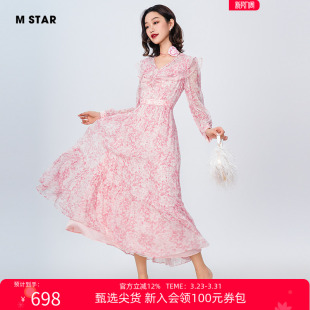 桑蚕丝连衣裙飘逸中长款 碎花V领长袖 法式 度假女士 STAR春夏新款