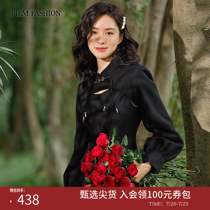 一电影一时装春秋灯笼袖新中式改良套装连衣裙女士两件套气质休闲