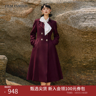 一电影一时装秋季新款连衣裙式外套中长款收腰绵羊毛A字大摆女士