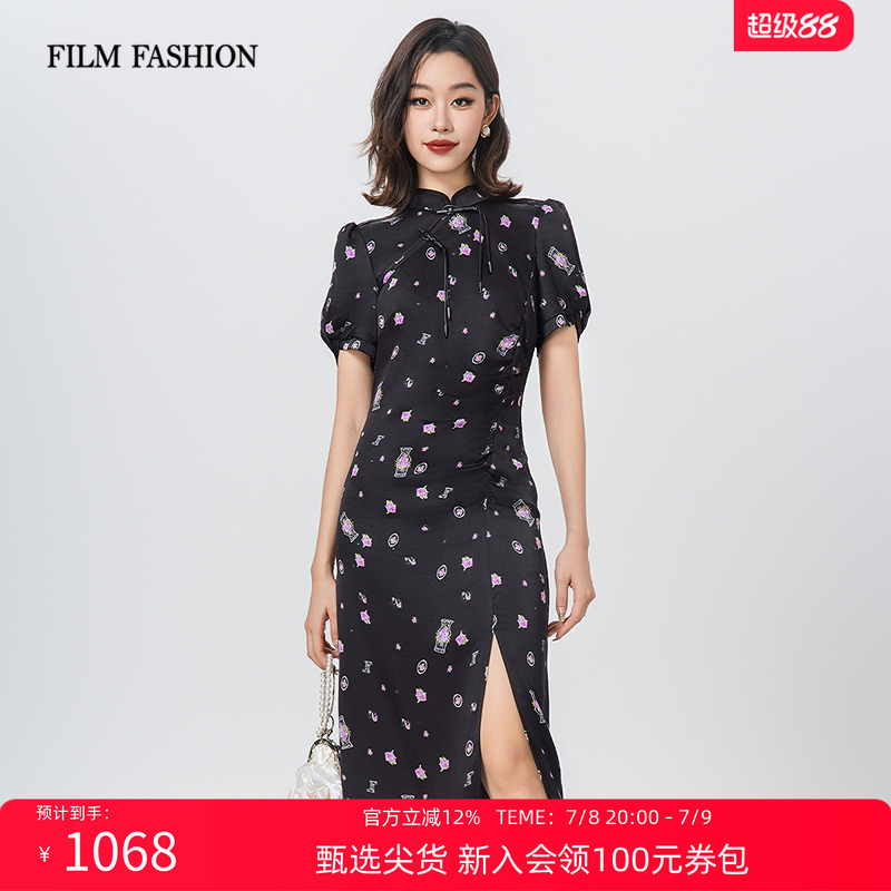 一电影一时装夏新中式改良印花醋酸旗袍开叉连衣裙女