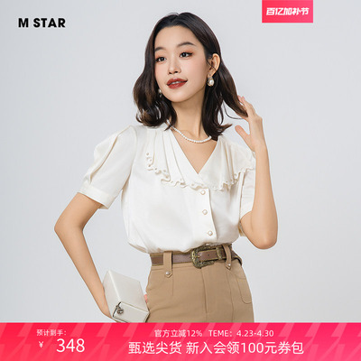 M STAR夏季新款法式绣花小翻领缎敢短袖衬衫上衣女今年流行