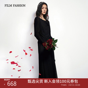 一电影一时装秋季新款上衣裙子套装长袖圆领气质复古女士(两件套)
