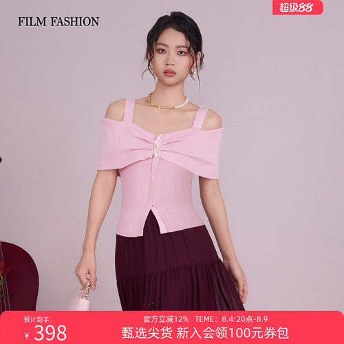 【商场同款】一电影一时装2026夏季新款短袖毛织莱赛尔露肩时尚女