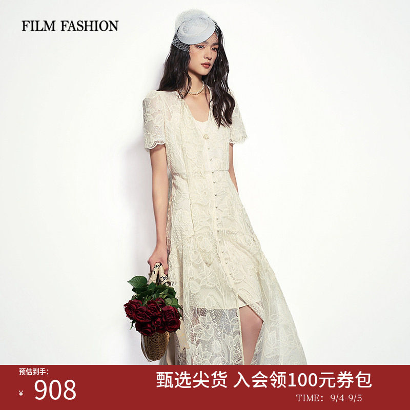 一电影一时装秋季新款吊带连衣裙中长款度假风休闲女士（两件套）图片