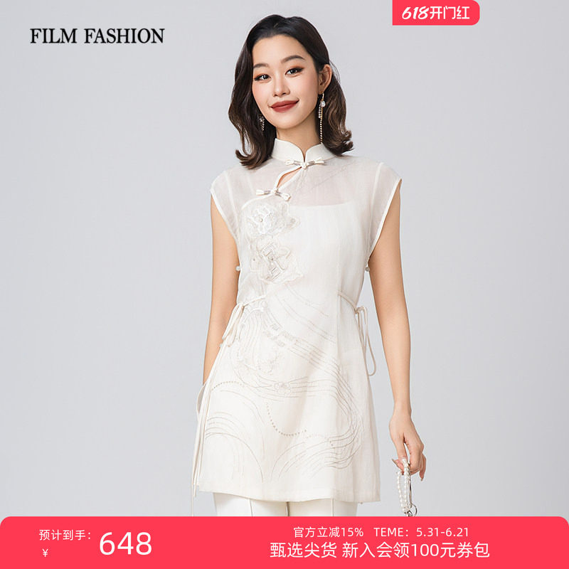 一电影一时装夏季新款新中式改良桑蚕丝旗袍女款气质婚宴大气档次