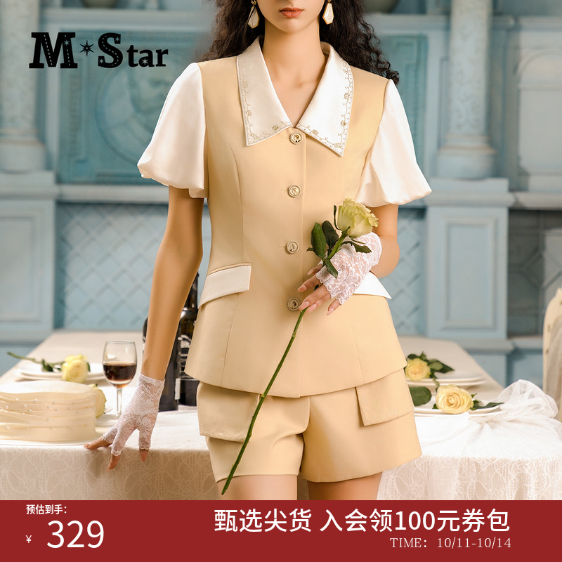 M STAR夏职场通勤收腰绣花领灯笼袖短袖外套女士气质休闲时尚百搭