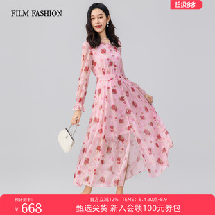 一电影一时装夏季新款度假风浪漫连衣裙长裙中长款收腰长袖女士