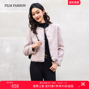 2026早春新款 一电影一时装 小香风呢子显瘦外套女士 12.26上新