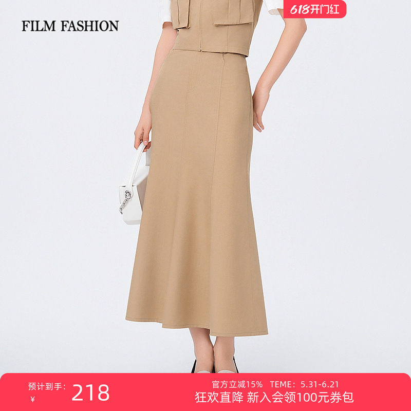 【狂欢直降】一电影一时装夏季新款复古中长包臀鱼尾裙半身裙女